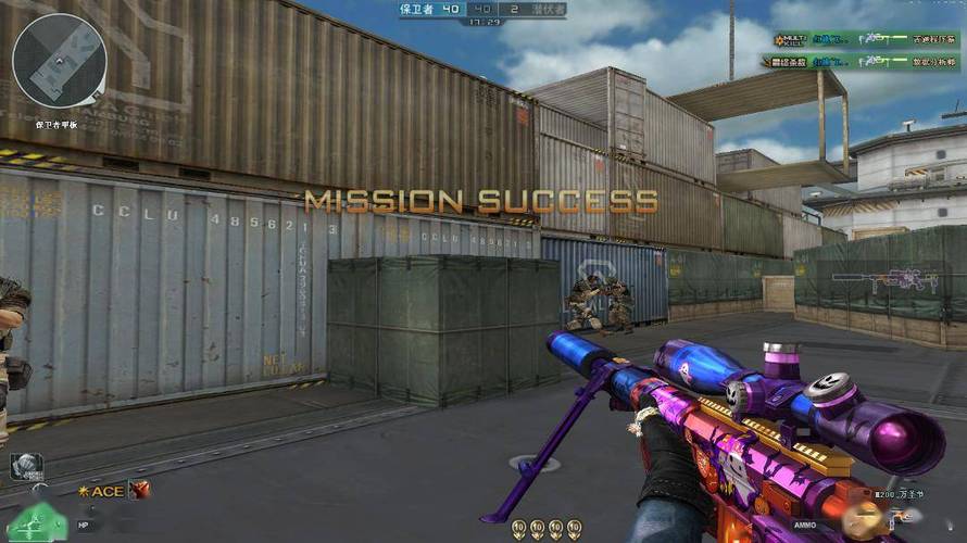 和平精英辅助【骷髅头容器直装】触摸自瞄 子弹穿墙 透视绘制 车辆飞天 透视绘制